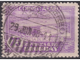Уругвай. Плотина. Почтовая марка 1937г.