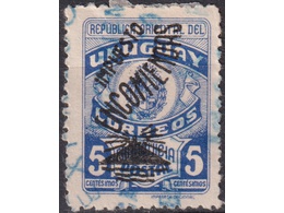 Уругвай. Почтовая марка с надпечаткой 1948г.