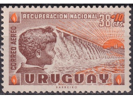 Уругвай. Восстановление. Почтовая марка 1959г.