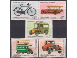 Уругвай. Спецтранспорт. Серия марок 1996г.