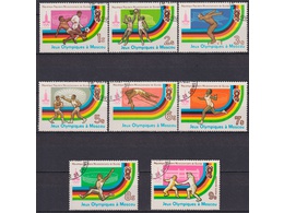 Гвинея. Москва-80. Почтовые марки 1982г.