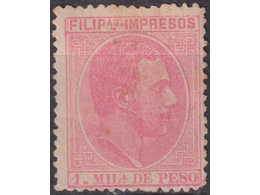 Филиппины. Альфонсо XII. Почтовая марка 1886г.