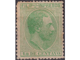 Филиппины. Альфонсо XII. Почтовая марка 1889г.