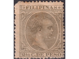 Филиппины. Альфонсо XIII. Почтовая марка 1892г.