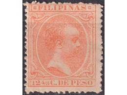Филиппины. Король Испании. Почтовая марка 1892г.