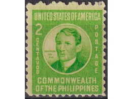 Филиппины. Хосе Рисаль. Почтовая марка 1941г.