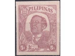 Филиппины. Хосе Лаурель. Почтовая марка 1945г.
