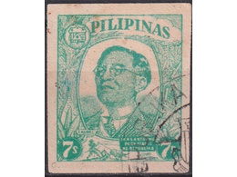 Филиппины. Хосе Лаурель. Почтовая марка 1945г. (гаш.).