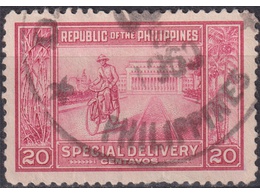 Филиппины. Курьер. Почтовая марка 1947г.