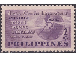 Филиппины. Конгресс. Почтовая марка 1950г.