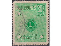 Филиппины. Клуб Львов. Почтовая марка 1950г.