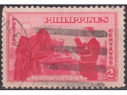 Филиппины. Принятие присяги. Почтовая марка 1950г.