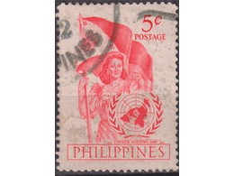 Филиппины. День ООН. Почтовая марка 1951г.