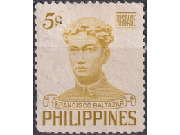 Филиппины. Франсиско Бальтазар. Почтовая марка 1953г.