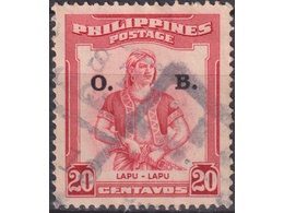 Филиппины. Лапу-Лапу. Почтовая марка 1955г.