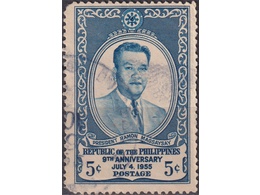 Филиппины. Рамон Магсайсай. Почтовая марка 1955г.