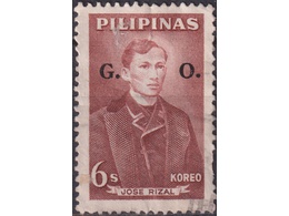 Филиппины. Хосе Рисаль. Почтовая марка 1962г.