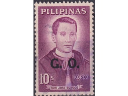 Филиппины. Хосе Бургос. Почтовая марка 1963г.