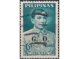 Филиппины. Хосе Рисаль. Почтовая марка 1964г.