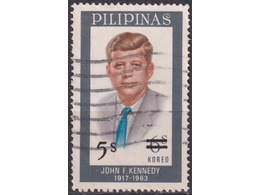 Филиппины. Джон Кеннеди. Почтовая марка 1973г.