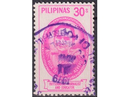 Филиппины. Роза Севилья-де-Алверо. Почтовая марка 1979г.