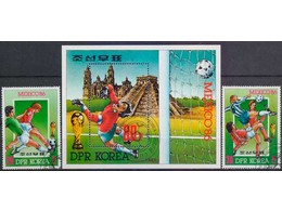 Северная Корея Мехико-86. Марки 1985г