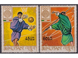 Бутан. Мехико-68. Почтовые марки 1968г.