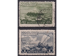 Открытие Дежнева. Серия марок 1949г.