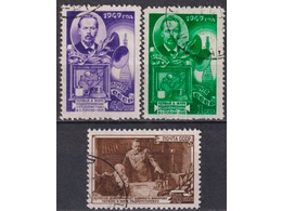День радио. Серия марок 1949г.