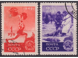 Спорт. Почтовые марки 1949г.