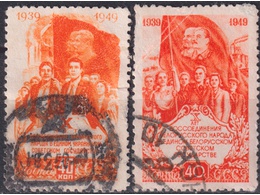 Воссоединение. Серия марок 1949г.