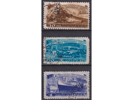 Транспорт. Почтовые марки 1948г.