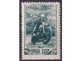 Мотокросс. Почтовая марка 1948г.