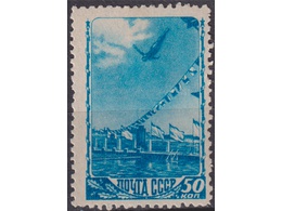 Спорт. Почтовая марка 1948г.