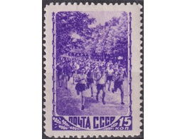 Кросс. Почтовая марка 1948г.