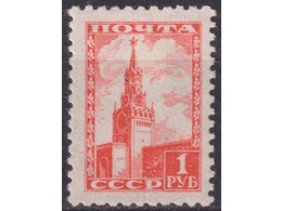 Спасская башня. Почтовая марка 1948г.
