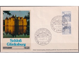 ФРГ. Замок-крепость Глюксбург. КПД. Конверт 1977г.
