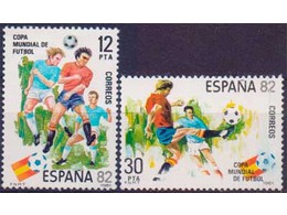 Испания. ЧМ по футболу-82 Марки 1981г