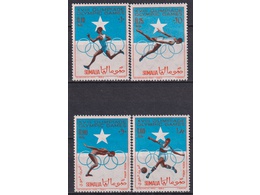 Сомали. Токио-1964. Серия марок 1964г.