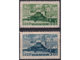 Мавзолей Ленина. Почтовые марки 1947г.
