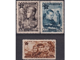 День Советской Армии. Серия марок 1947г.