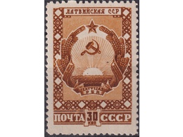 Латвийская ССР. Почтовая марка 1947г.