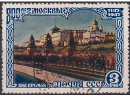 Вид на Кремль. Почтовая марка 1947г.