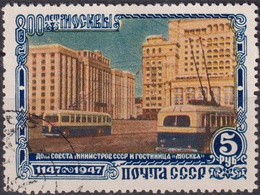 Дом Правительства. Почтовая марка 1947г.