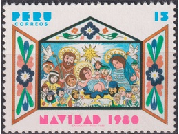 Перу. Рождество. Почтовая марка 1980г.