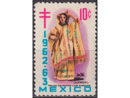Мексика. Рождество. Почтовая марка 1962г.