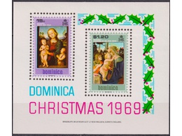 Доминика. Рождество. Почтовый блок 1969г.