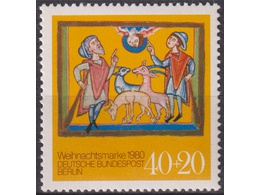 Западный Берлин. Рождество. Почтовая марка 1980г.
