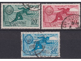 Марокко. Спорт. Почтовые марки 1961г.