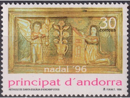Андорра. Рождество. Почтовая марка 1996г.